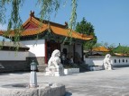 燕趙園　②