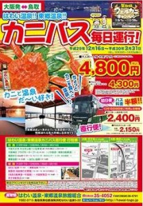 無題1