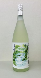 201606281631526437