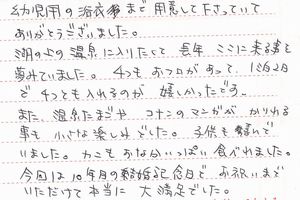 12⑤