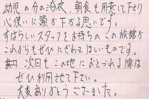 3-2img-313171021-0001