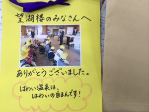 写真 1