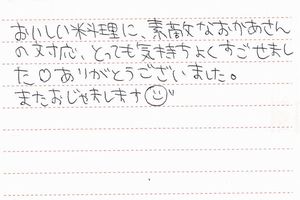 1①