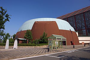 なしっこ館　①