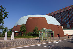 なしっこ館　①