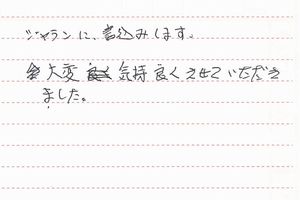 11①