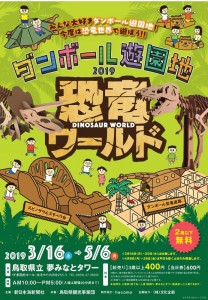 タイトルなし