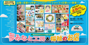 タイトルなし