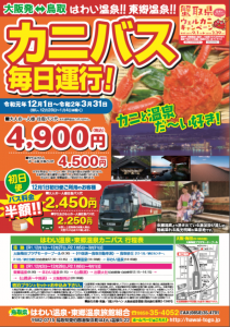 タイトルなし