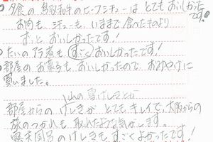 12①