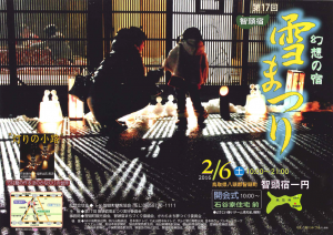 無題2