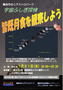 無題2