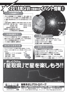 無題2