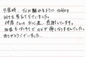 1⑤