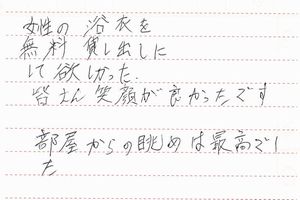 12④