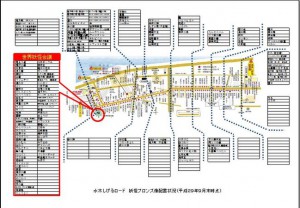 9yue-buronzuxiang_jpg__650x450_q85_subsampling-2