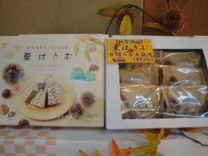 DSC00409