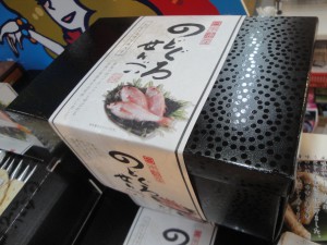 DSC00460