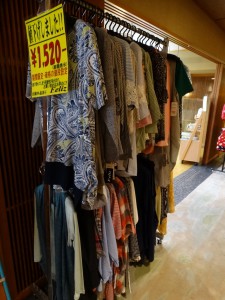 DSC01923