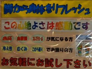 DSC06570