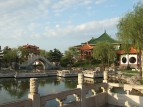 燕趙園