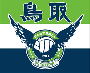 bigflag[1]
