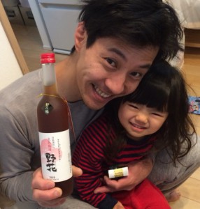 梅酒3