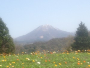 名峰大山