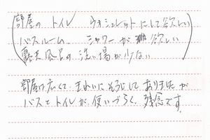 11③
