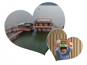 collage-1487426900502
