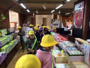 写真 2