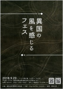 e3266e14dfc4cb67c0bbf27802c80bdd