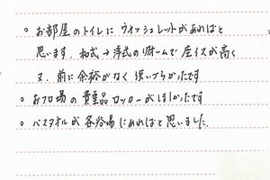 12③
