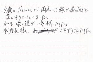 11②