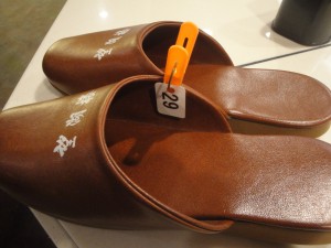 kutu2