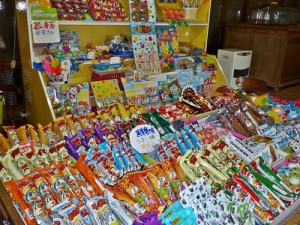 syouwaomotyuakan20161222%201-1-thumb-500x375-16368-thumb-500x375-16370