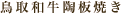 aĂ