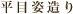 ڎp