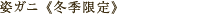 pKj