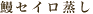 VZC