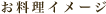 C[W