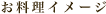 C[W
