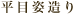 ڎp