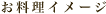 C[W