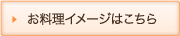 C[W͂