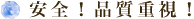 SIidI