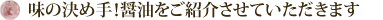 ̌ߎIݖЉĂ܂