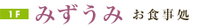 ݂ -H-
