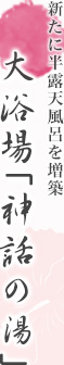 嗁u_b̓v