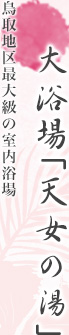 嗁uV̓v